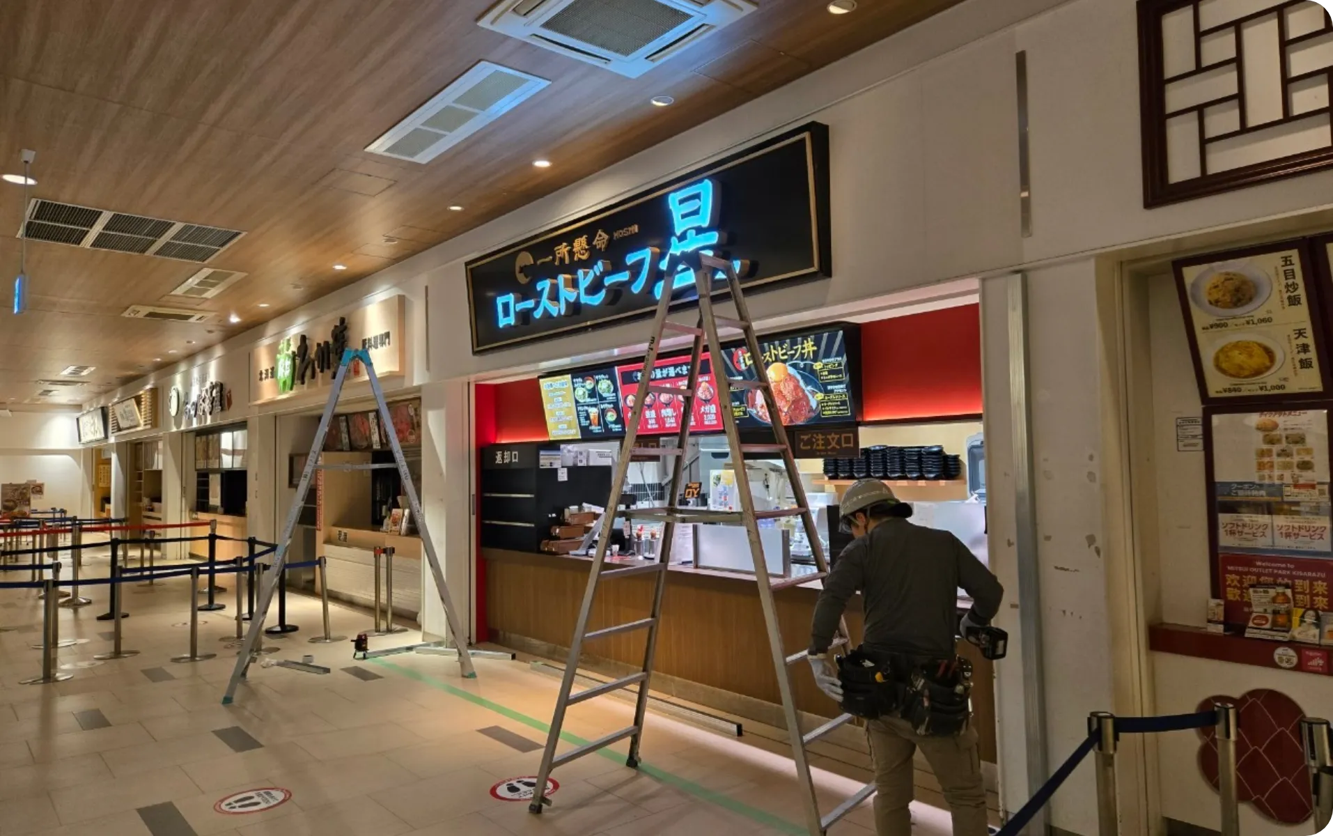 ご相談からお見積もりまで無料。柔軟に対応します