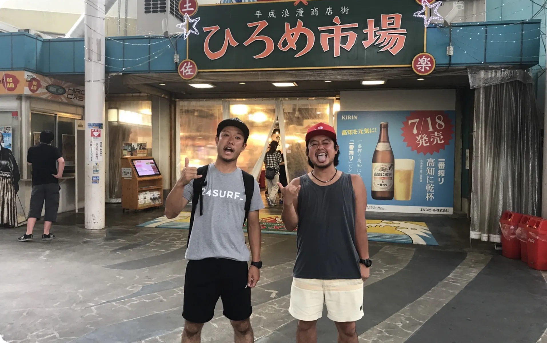 風通し◎
社員の声で会社を創る
