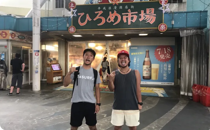風通し◎
社員の声で会社を創る