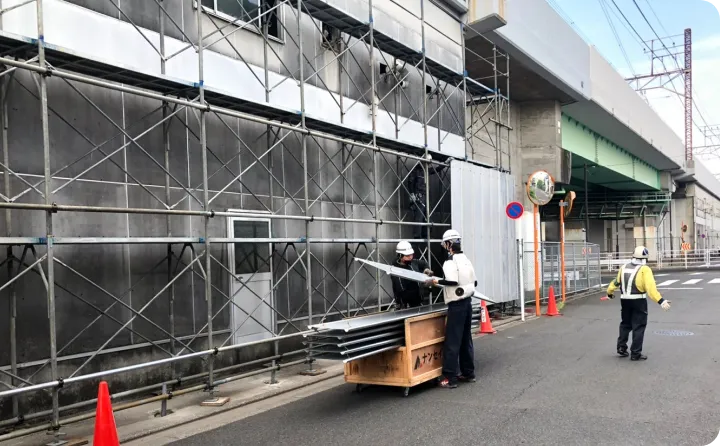 学びと成長を応援!
資格取得支援