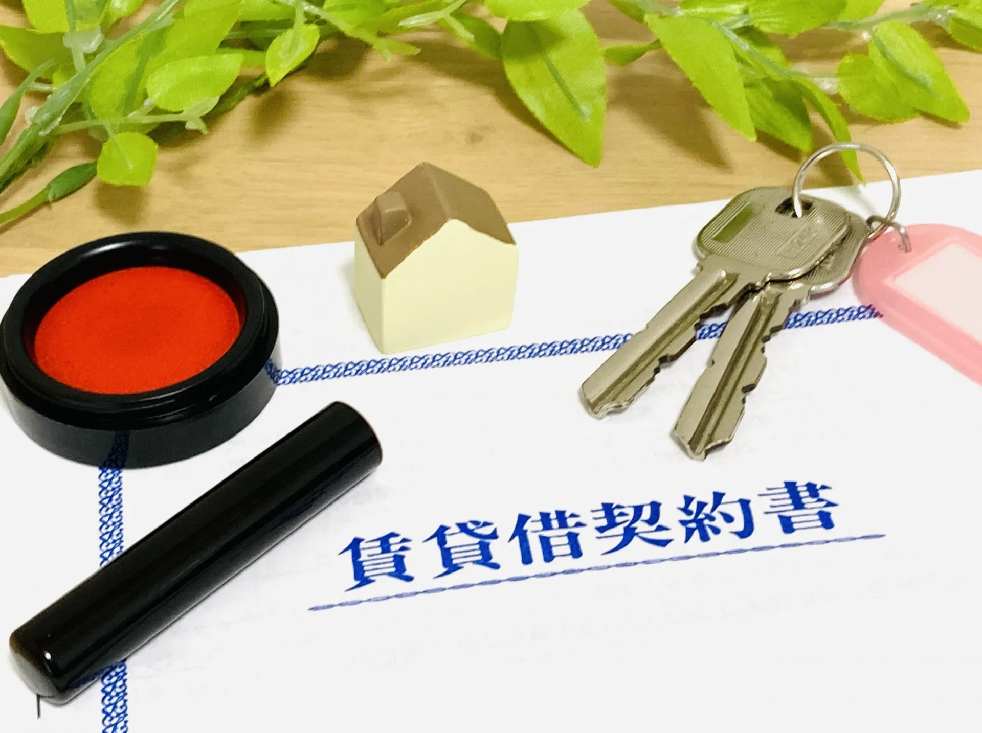 原状回復だけじゃない！オフィス退去でかかる費用一覧