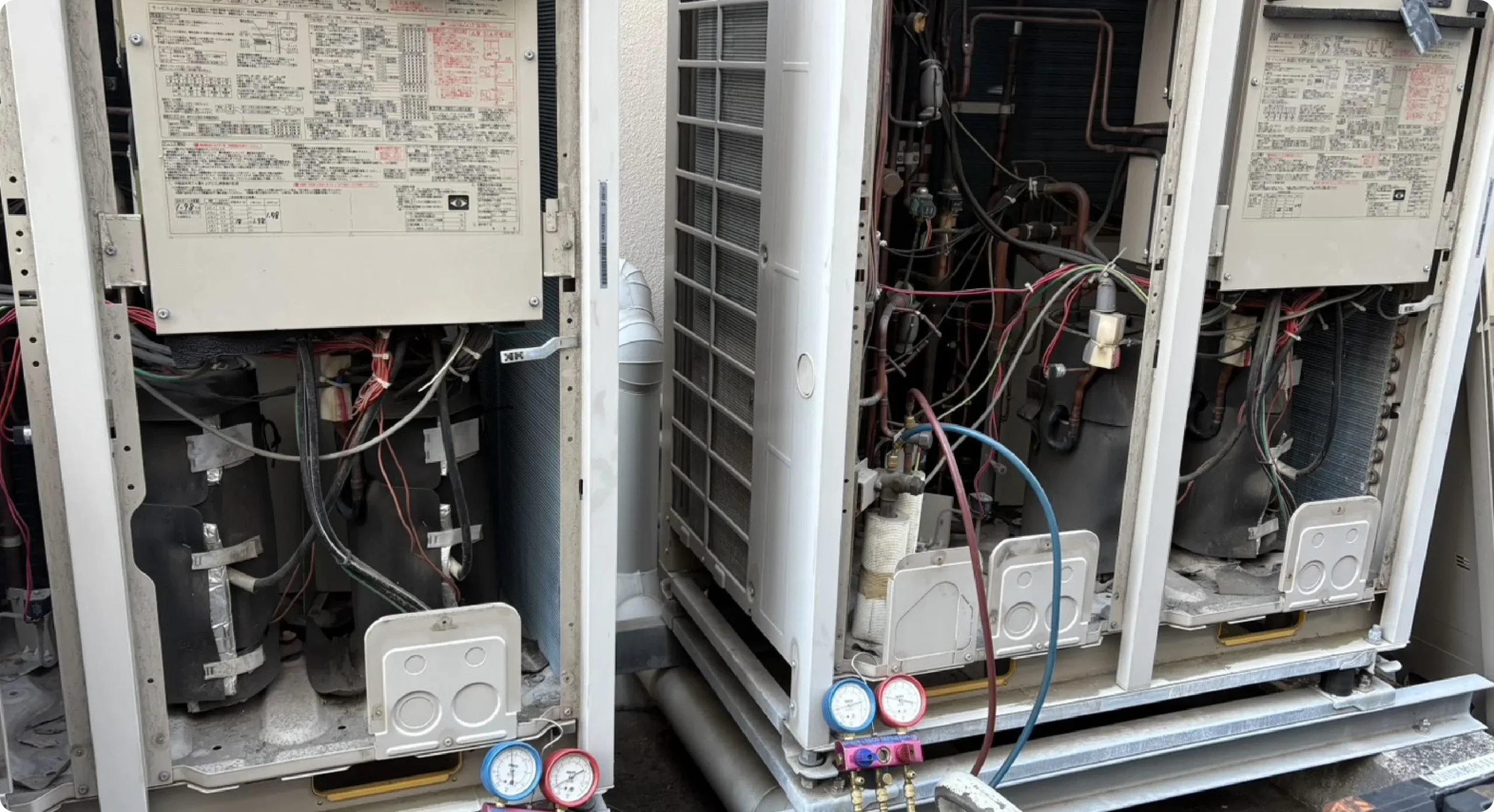 西葛西新館 フロンガス回収工事