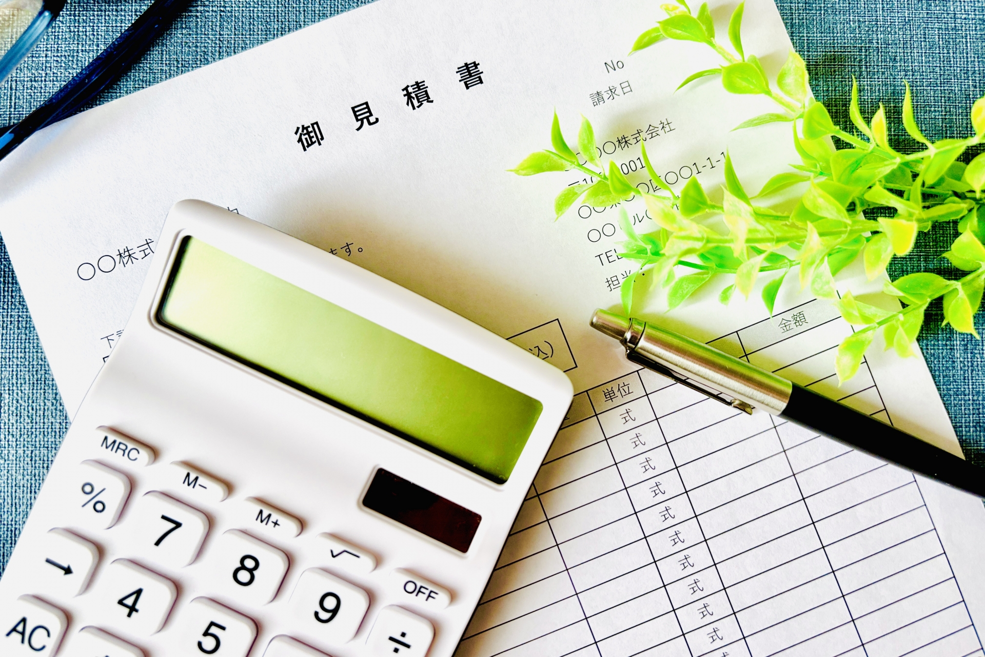 原状回復費用が相場よりも高くなるケース