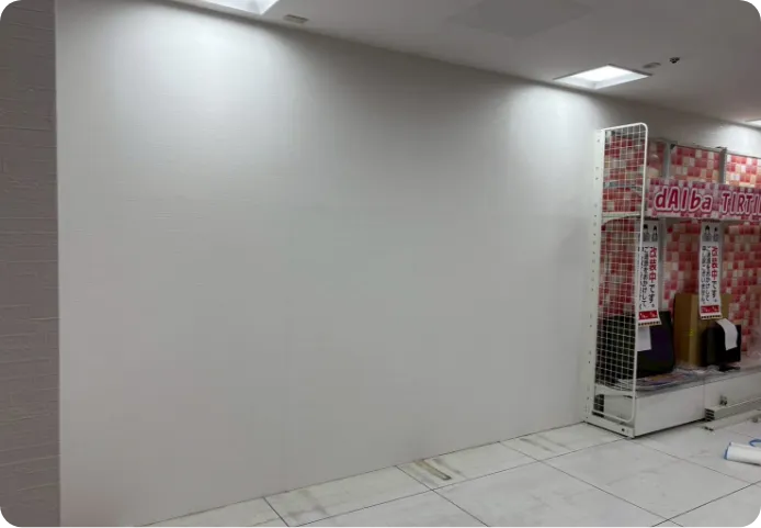 アピタパワー君津店：KOSE化粧品売り場