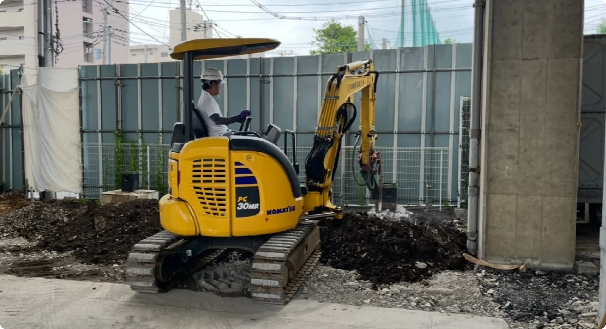 フタバ図書 TSUTAYA GIGA大宮店
