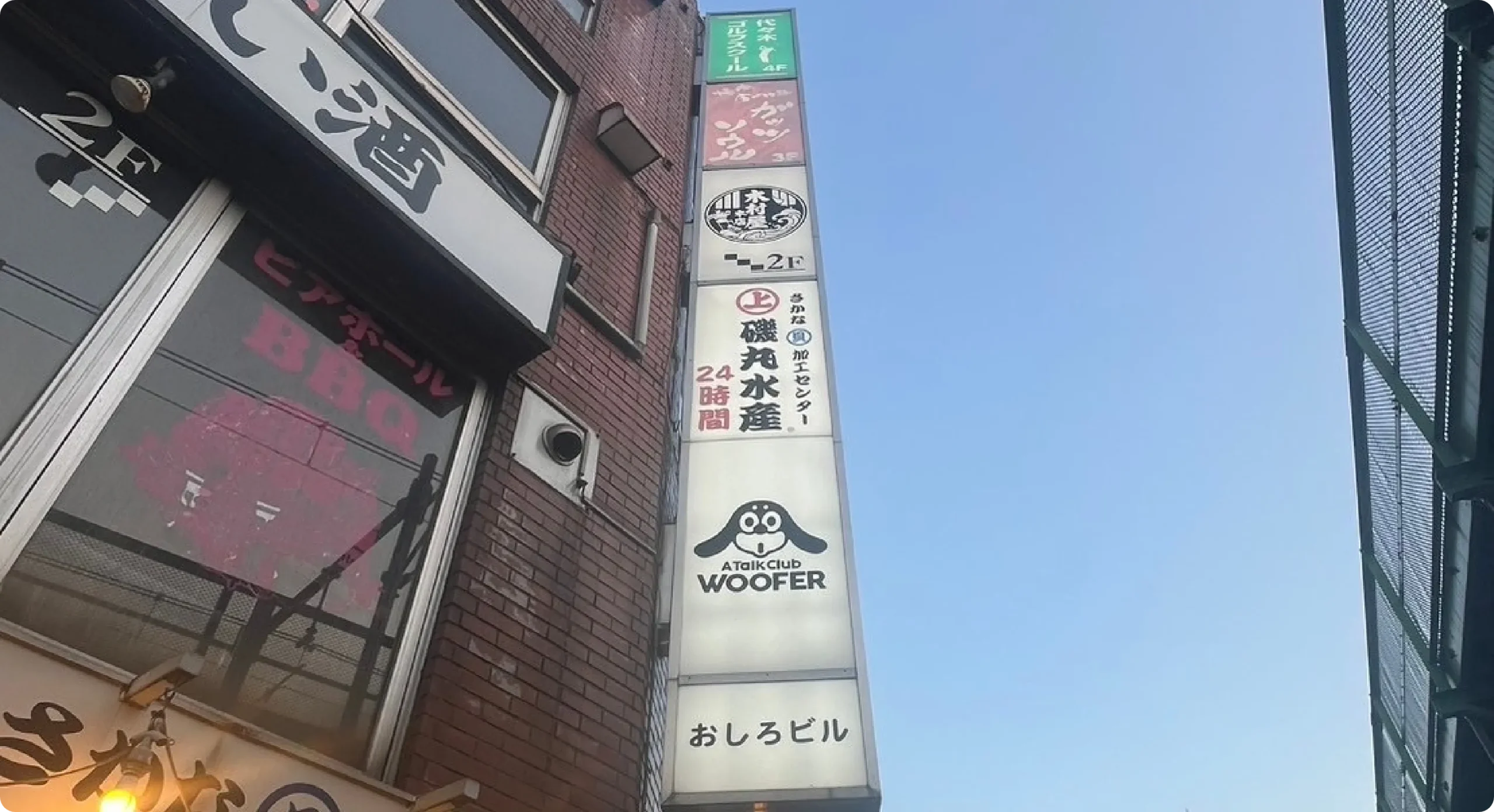 看板LED更新工事