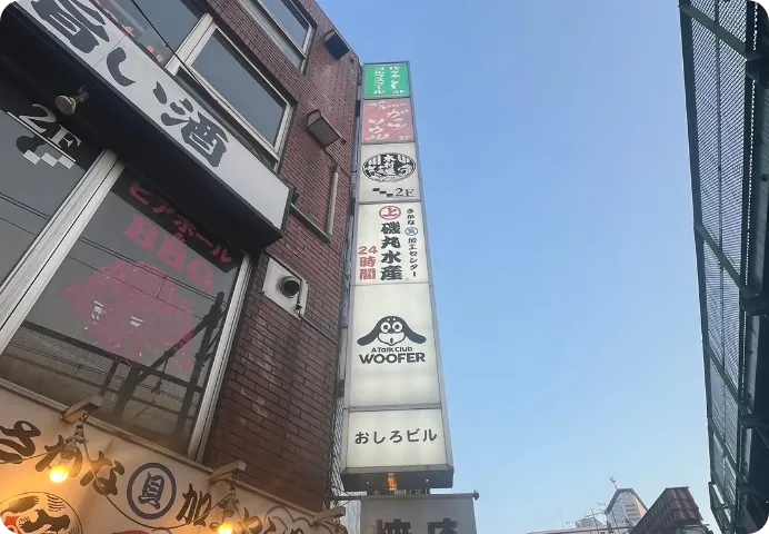 看板LED更新工事