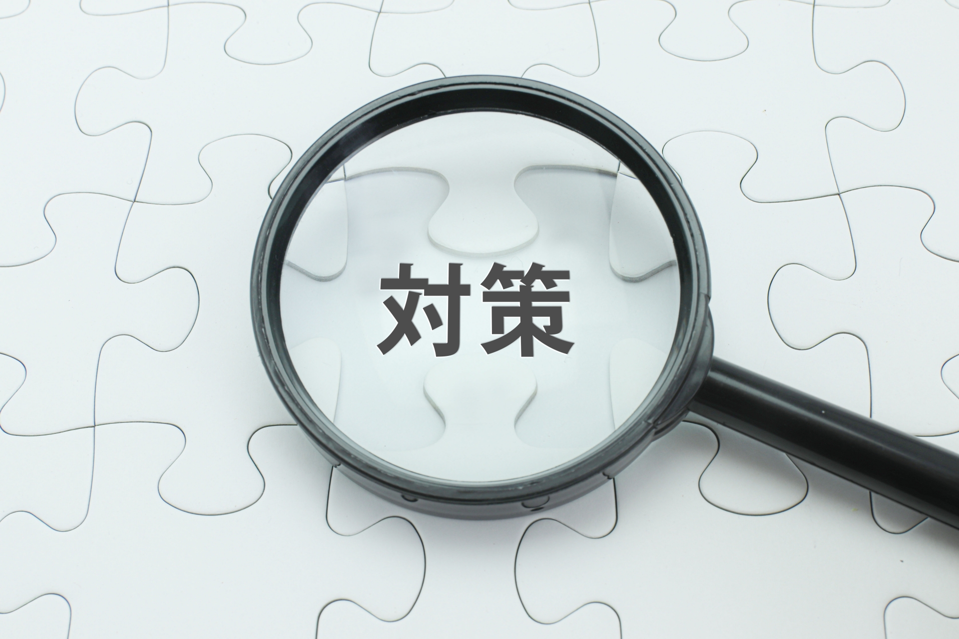 内装工事の見積りでよくあるトラブルと対策